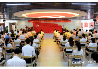 學校隆重舉行慶祝中國共產黨成立100周年暨“七一”表彰大會